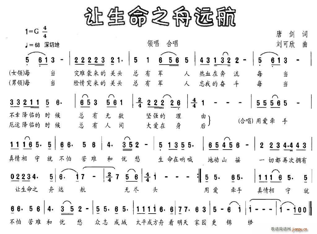 ׌֮h(yun)(ָV)1