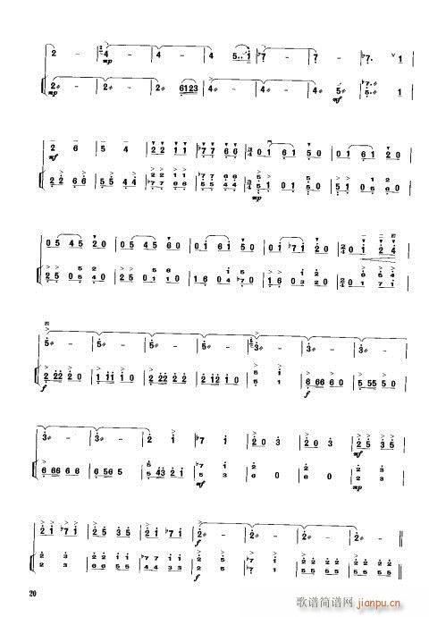 (Ź~P(yng)V)5