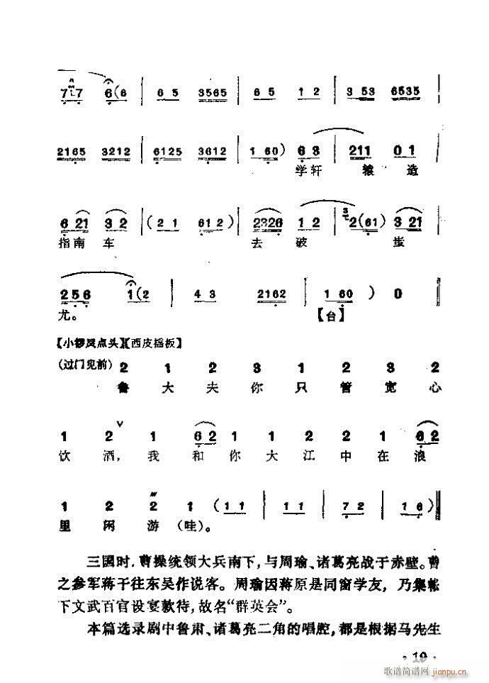  ȺӢ(V)14