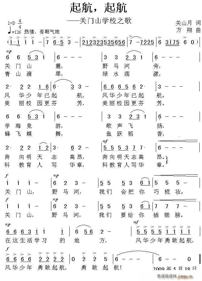 𺽡P(gun)TɽW(xu)У֮(ʮּ)1