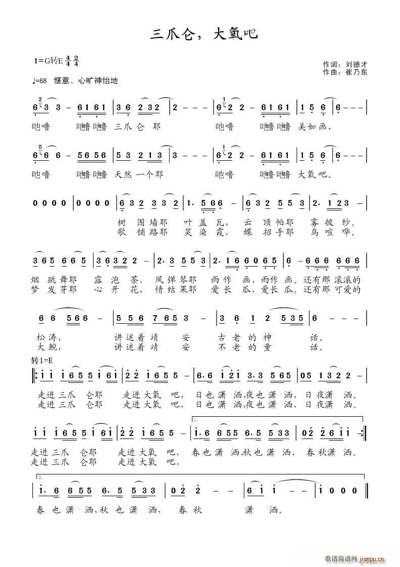 צ(ָV)1