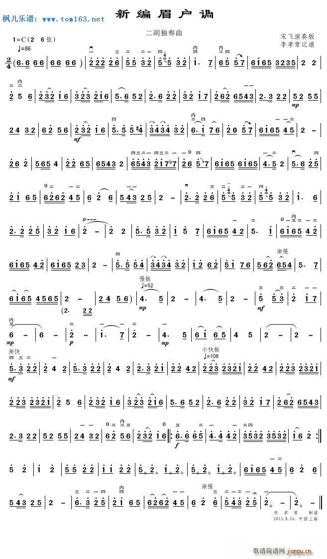 ¾ü(h){(dio) (d) w(V)1
