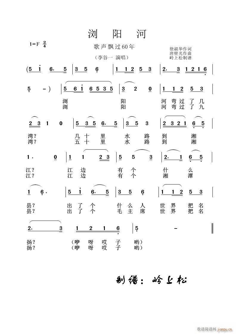 gꖺ h^60 һ(ʮּ)1