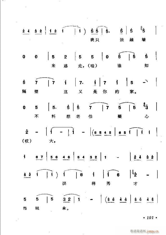 ӑy(tng)ǻx 61 120(ԥV)41