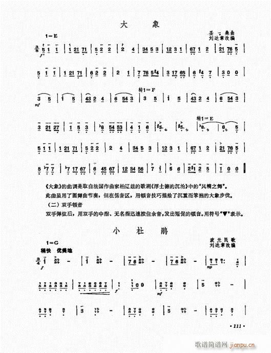 P(yng)ˇg(sh)101-120(Ź~P(yng)V)11