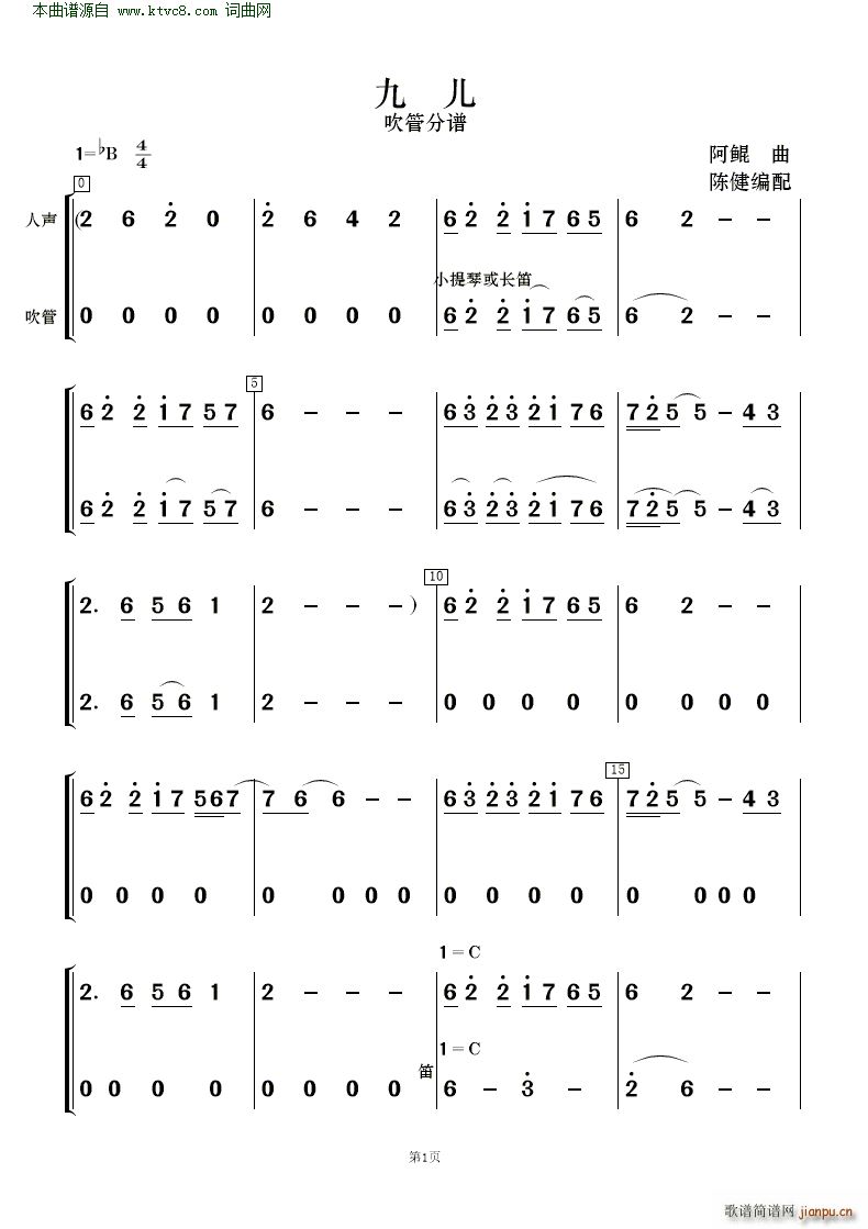 Ń 質c(V)7
