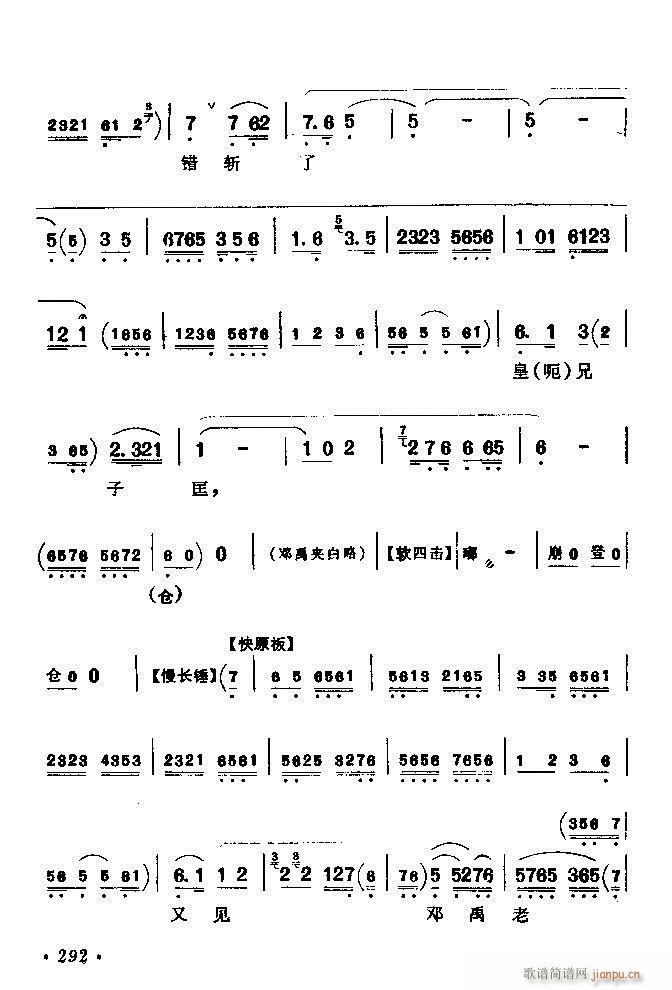 ǻx ϼ 241 300(V)52