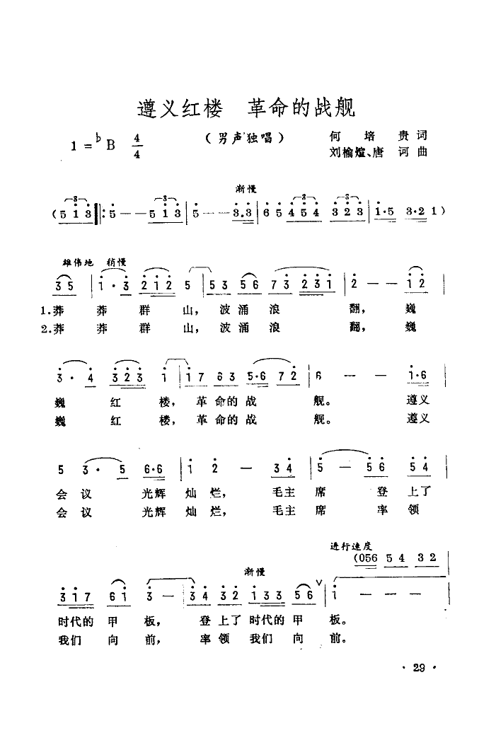 xtǸđ(zhn)Ş(ָV)1