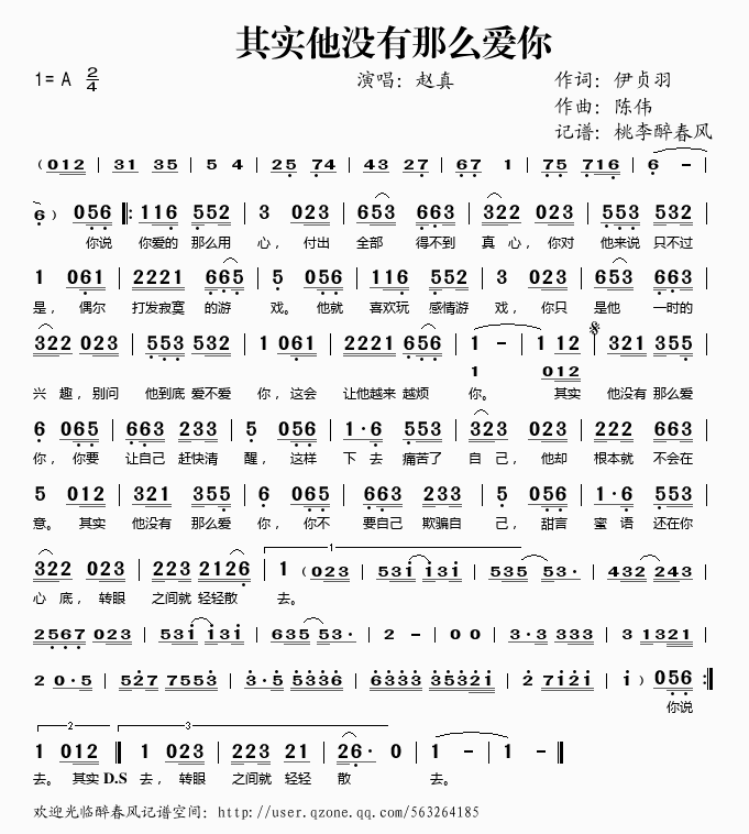 䌍]ô(ָV)1