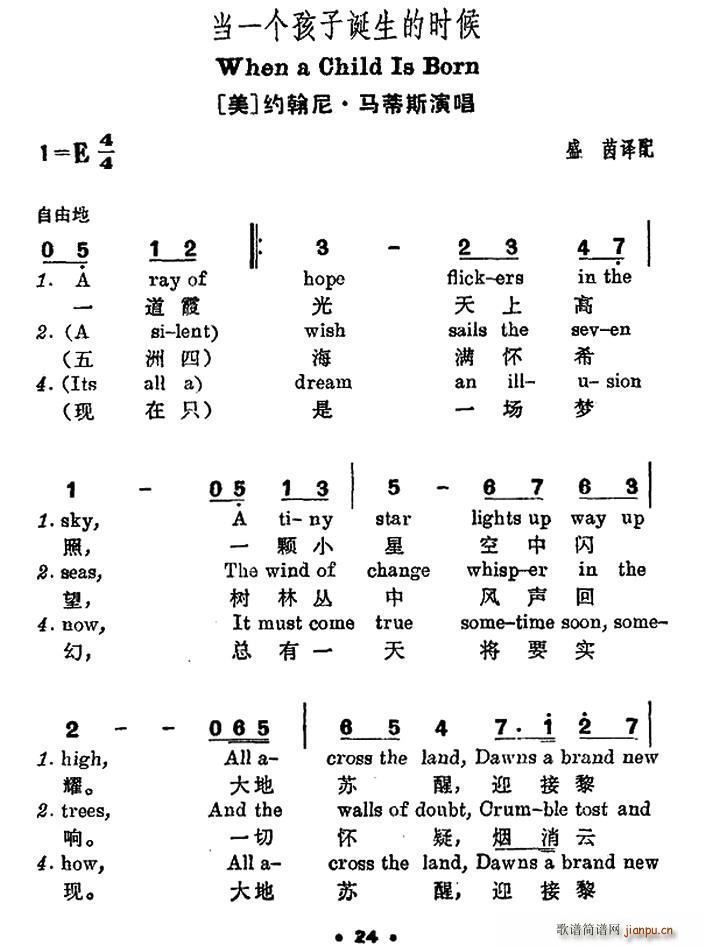  һQĕr ӢČ(ʮּ)1