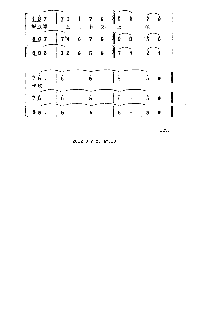 젖(ָV)12