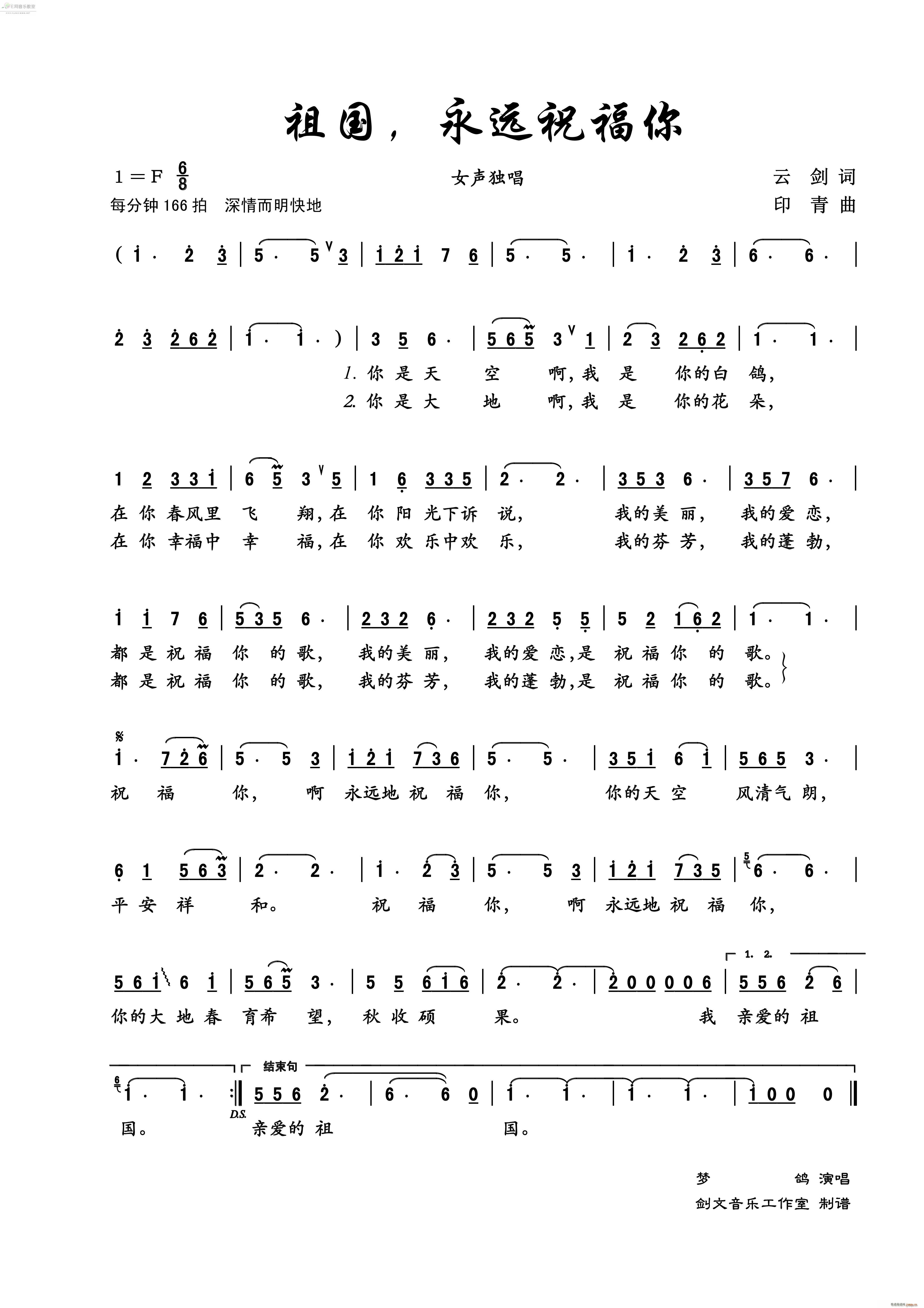 (gu) h(yun)ף (mng)(ʮּ)1