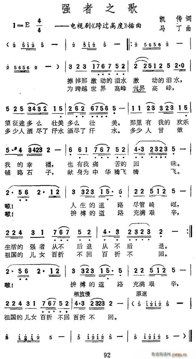 (qing)֮ ҕ Խ߶ (ʮּ)1