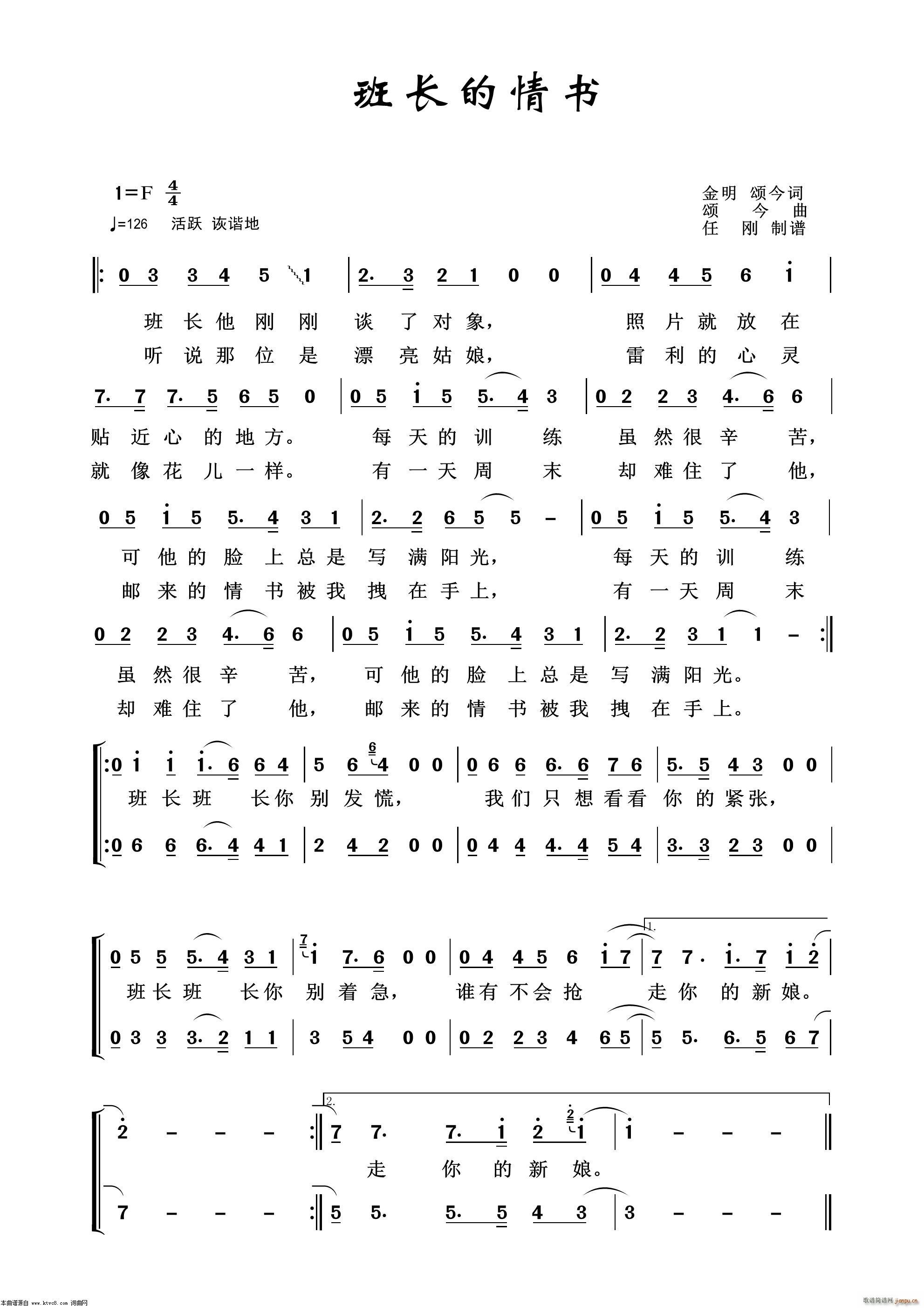 L(zhng) ܊ø100(ʮּ)1