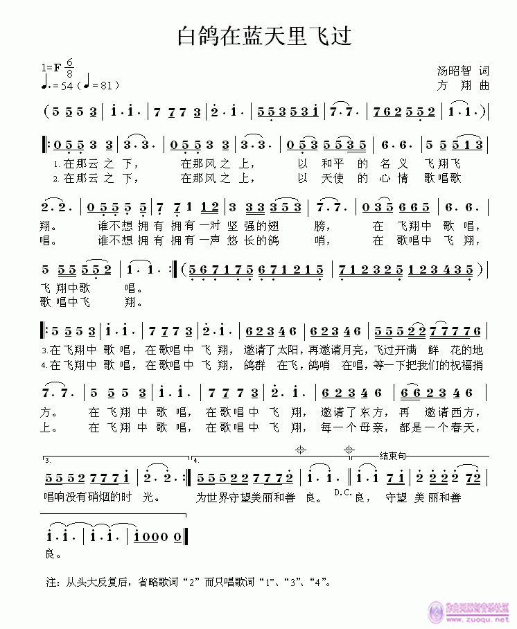 {(ln)w^(gu)(ָV)1