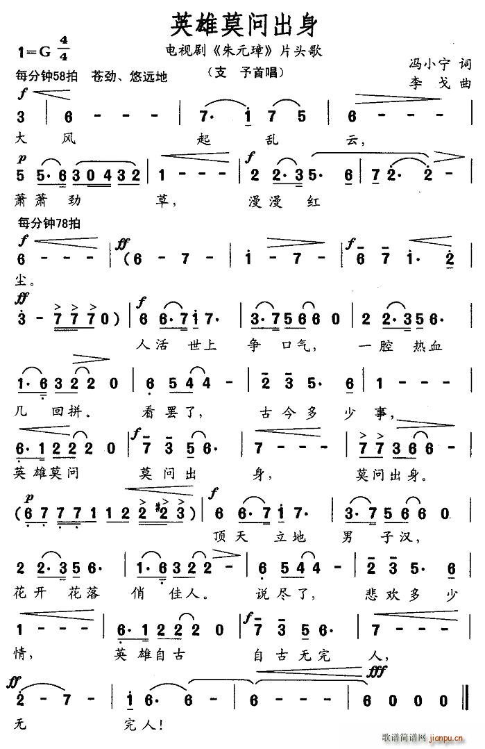 ӢĪ(ָV)1