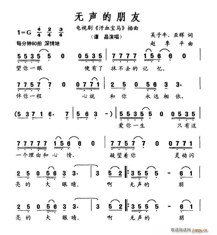 o(ָV)1