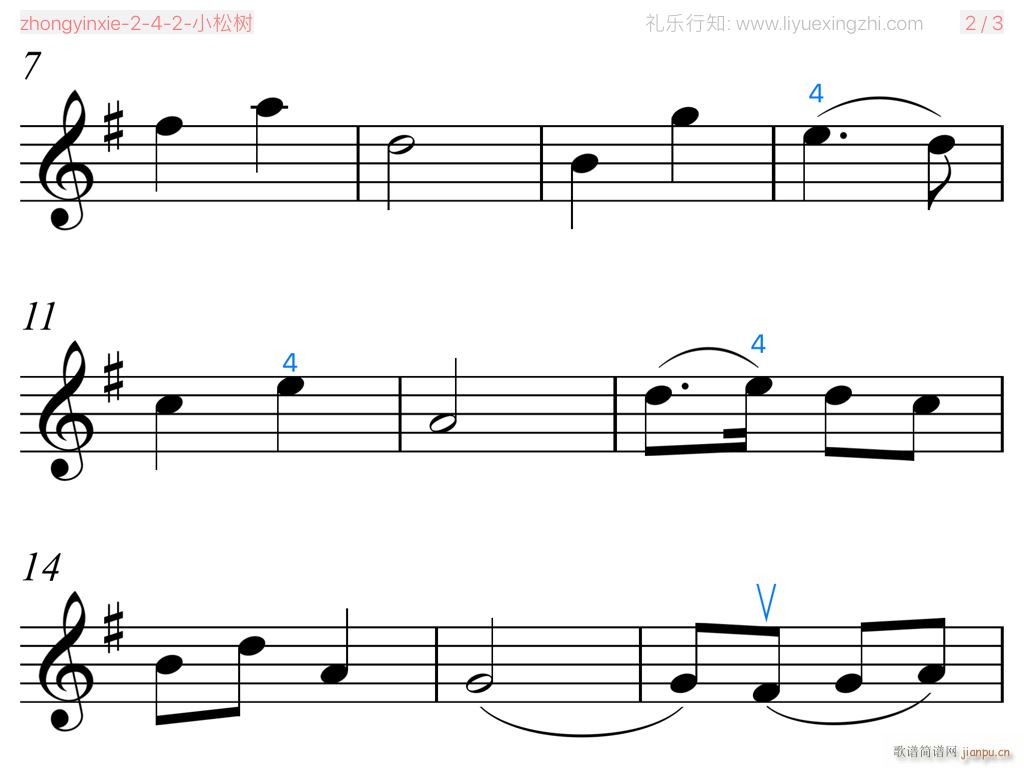 Сɘ С(СV)3
