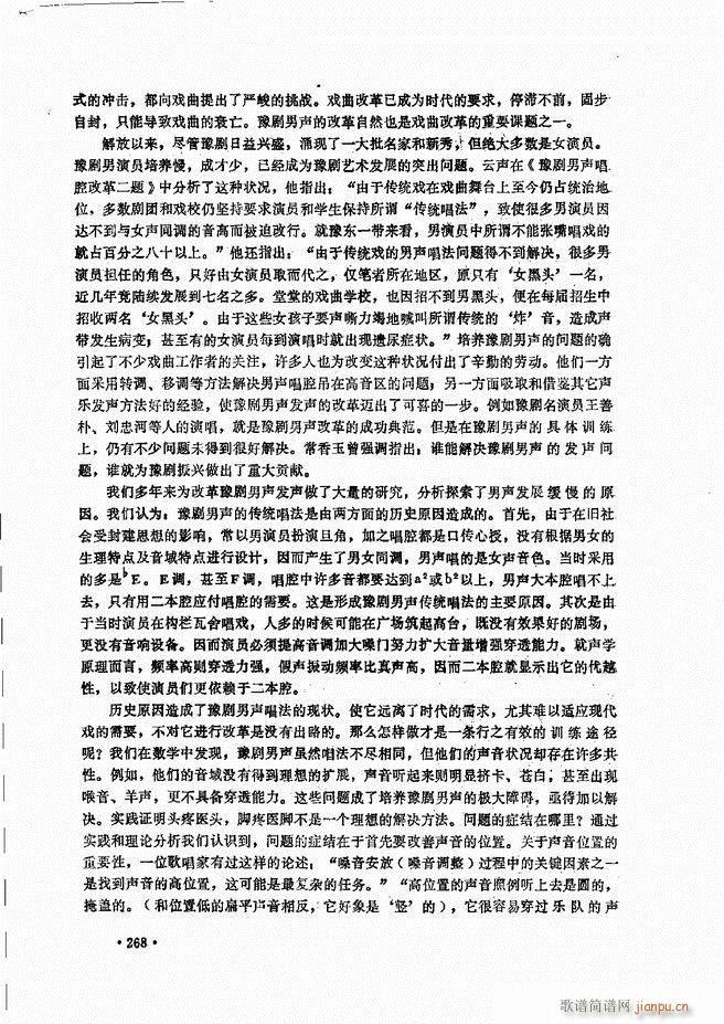 (l)̳241 279(ʮּ)28