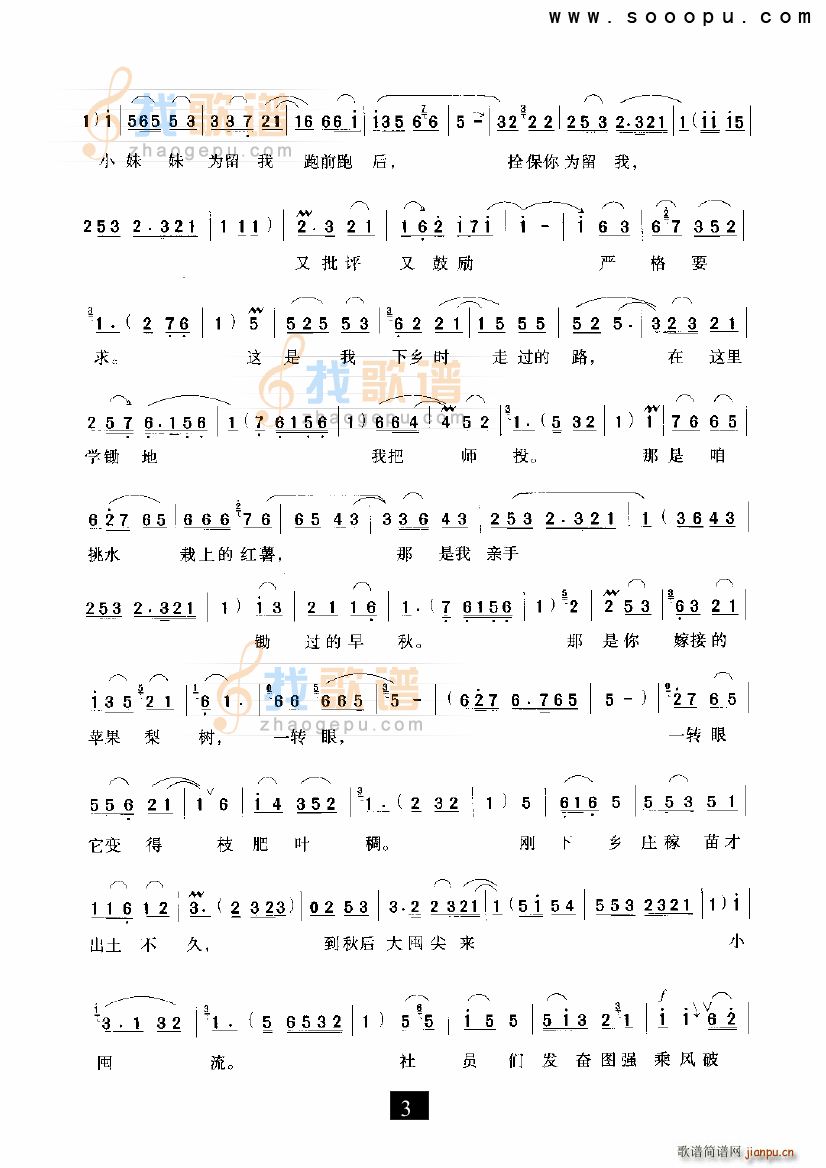 ҲҲ (yng) F(xin)(ʮּ)3