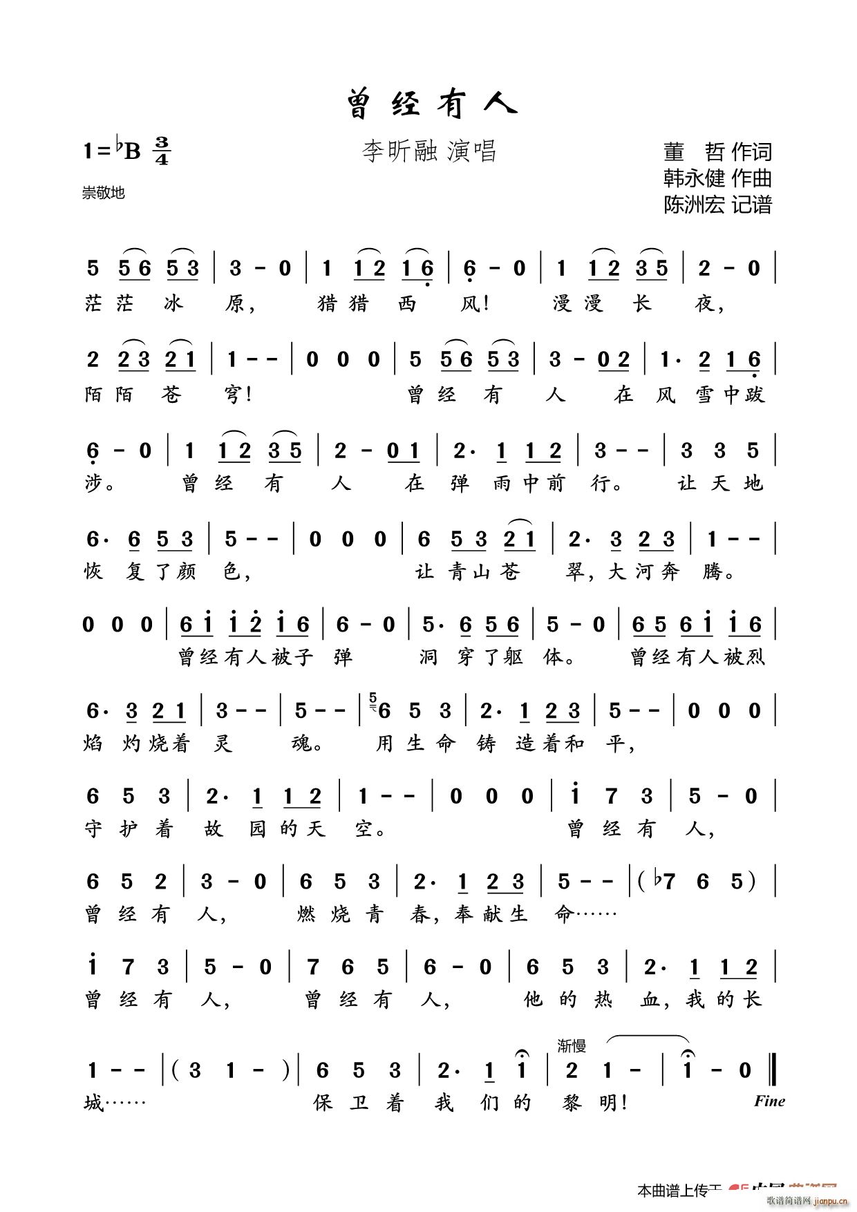 (jng)(ָV)1