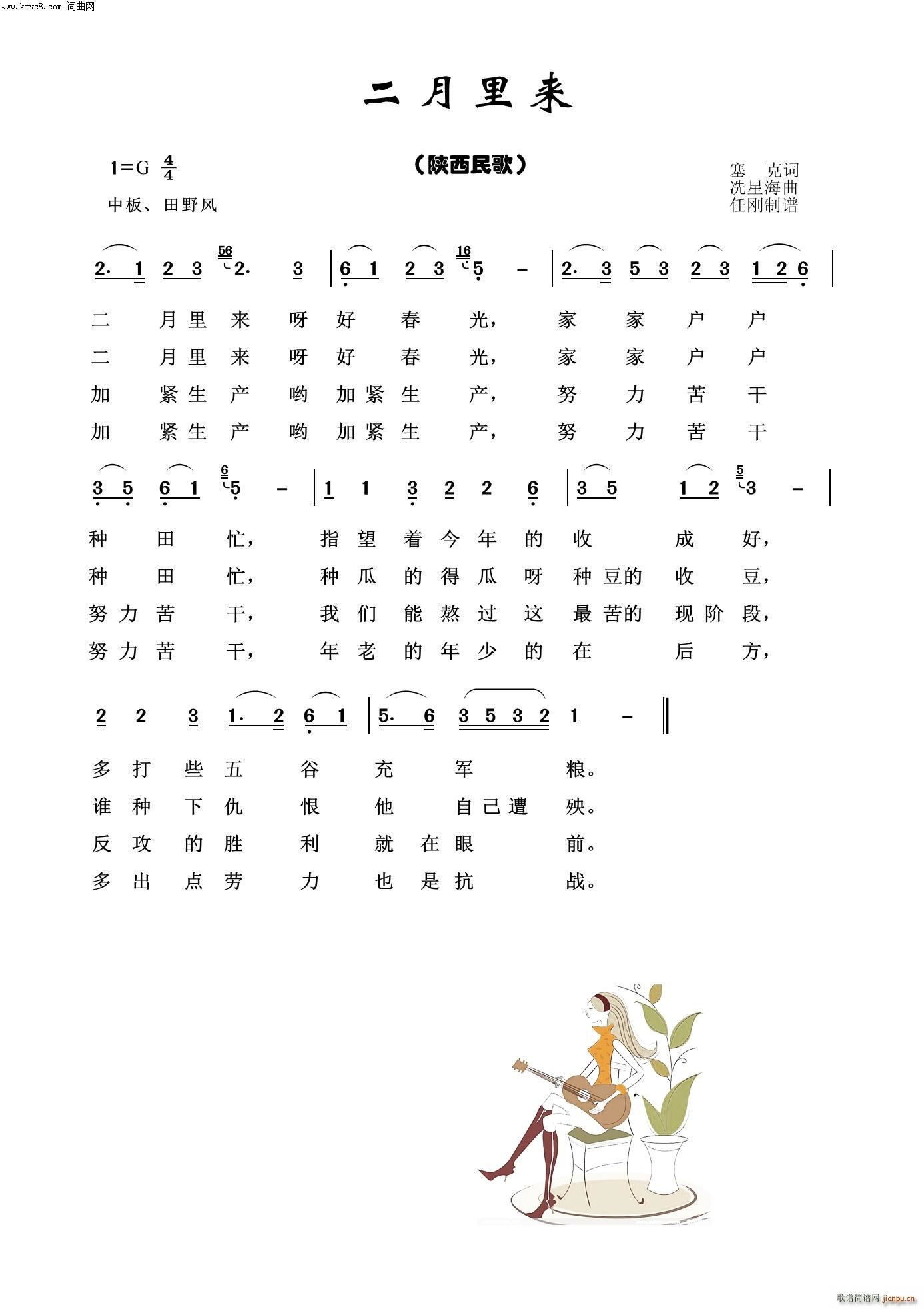   (jng)100(ʮּ)1