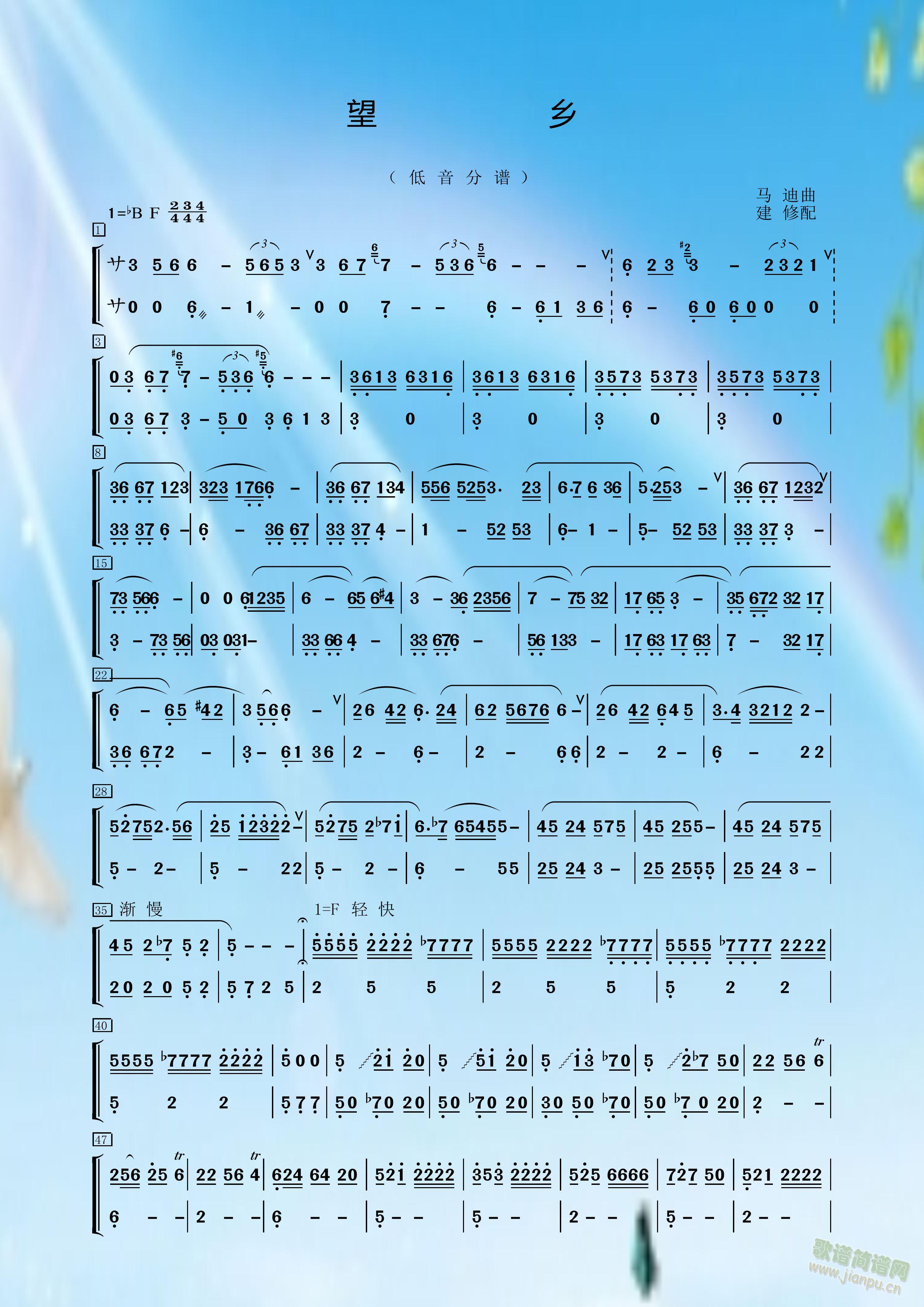 l(xing)V(V)1