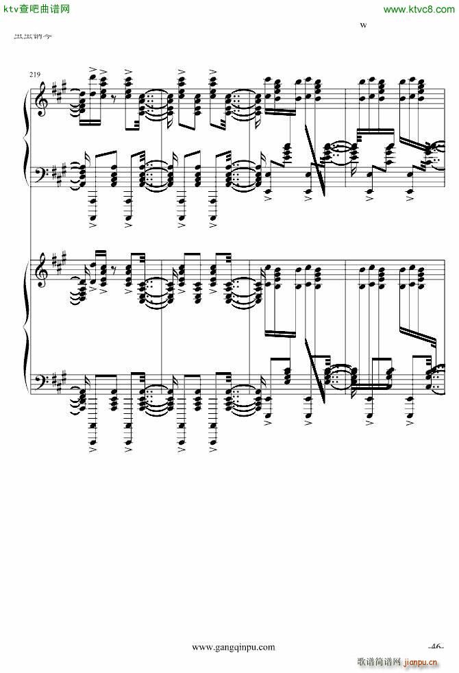 پ挍 ޸(V)46