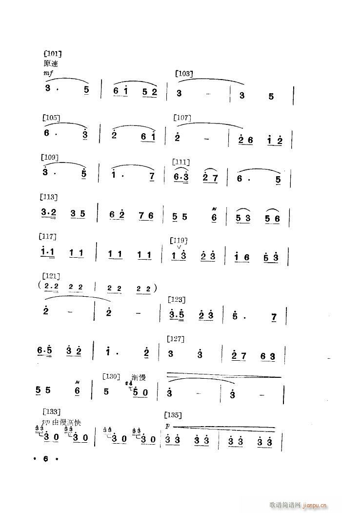 Ґ(i)@һ 赸(l)(ʮּ)6