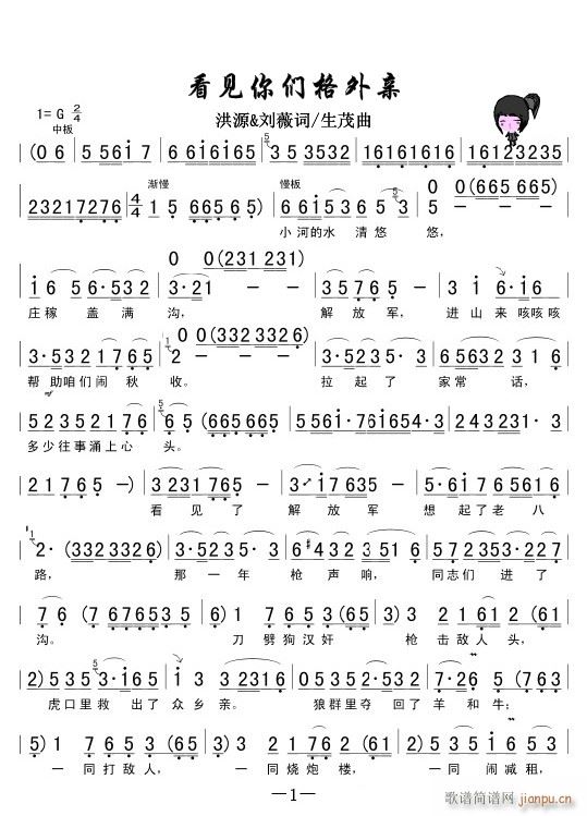 ҊゃH1(ָV)1