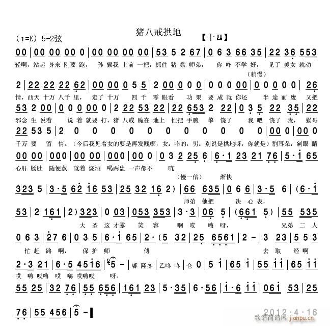 i˽买 D(zhun) 14(ʮּ)1