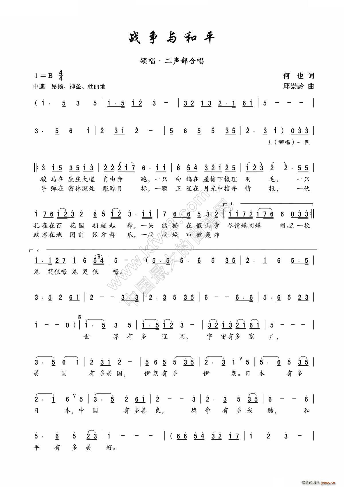 (zhn)cƽ I(lng)(ָV)1