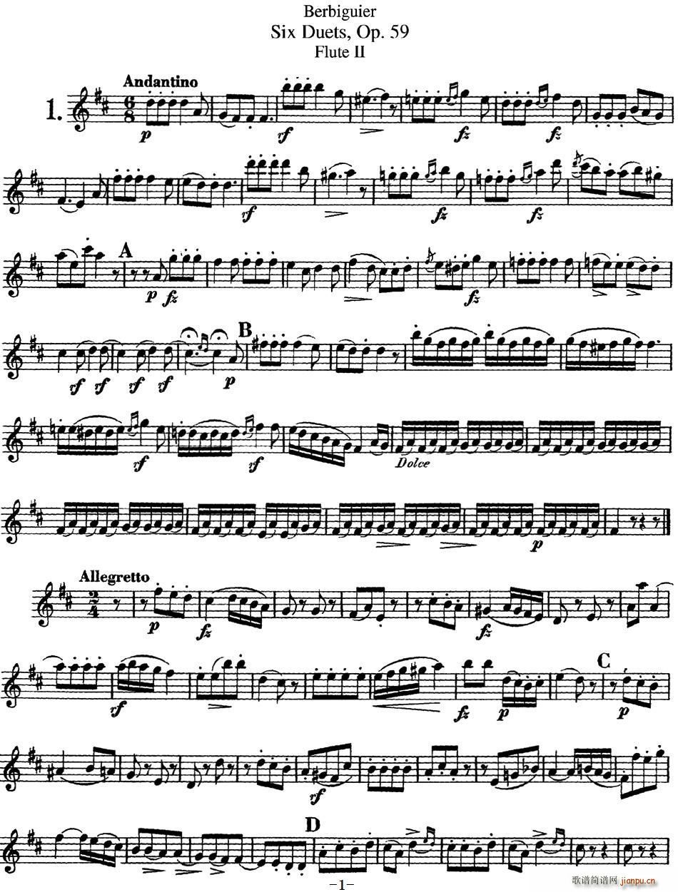 ȸ6L(zhng)Ѷྚ(x)Op 59 Flute 2(ѺV)1