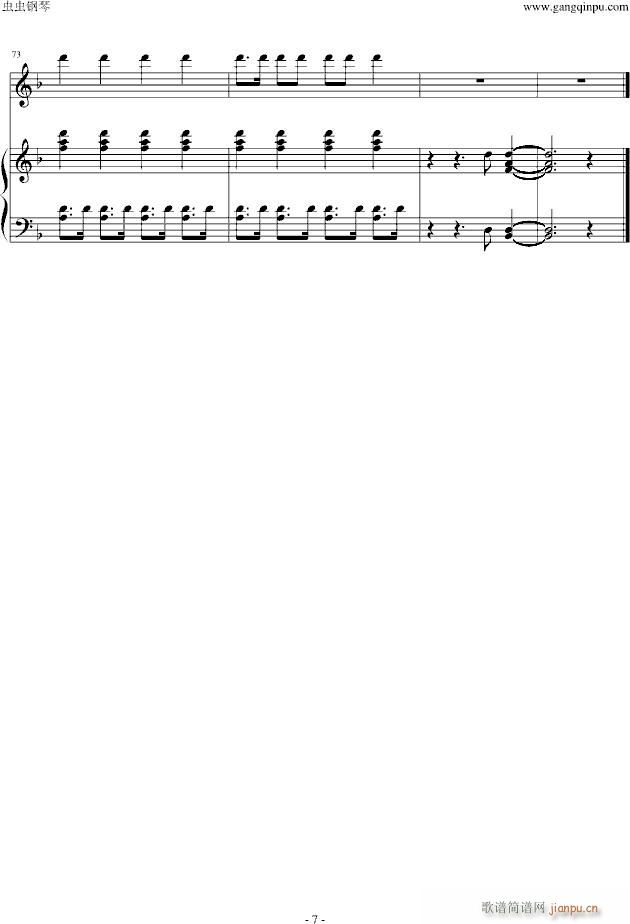 KSM(V)7