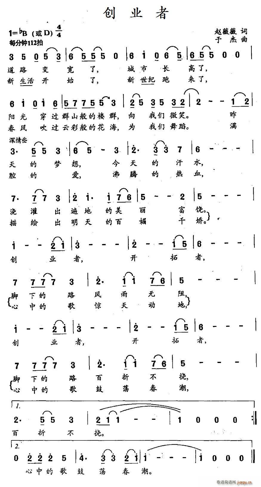(chung)I(y)(ָV)1