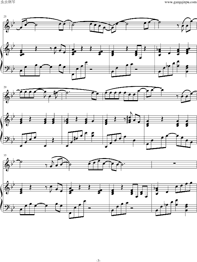 һ+(V)3