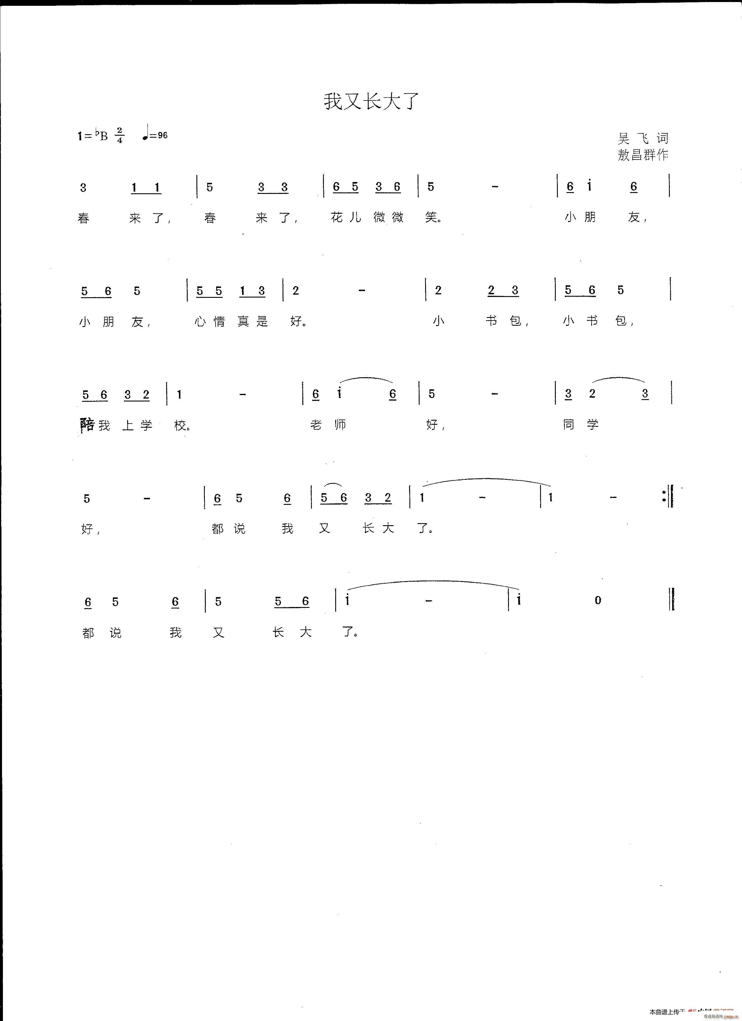 L(ָV)1