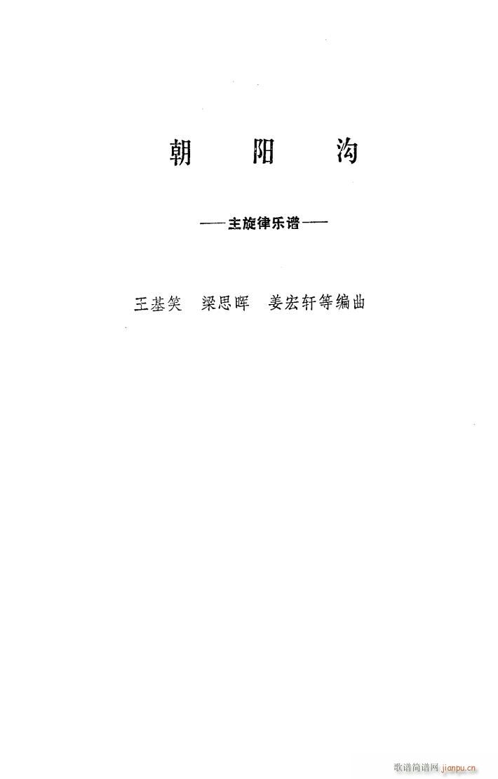 (yng) ԥ _(ti) 001 050(ԥV)1