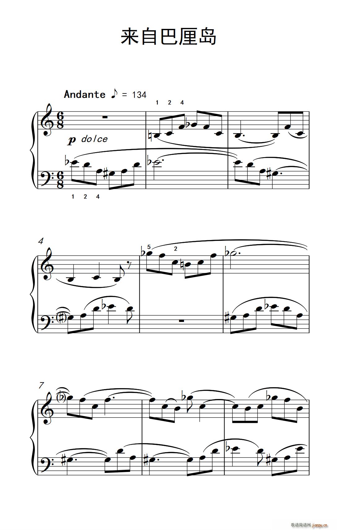 ԰u п С ٽ̳ 4(V)1