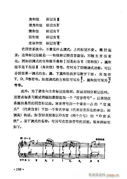 W(xu)A(ch)̳141-160(ʮּ)10