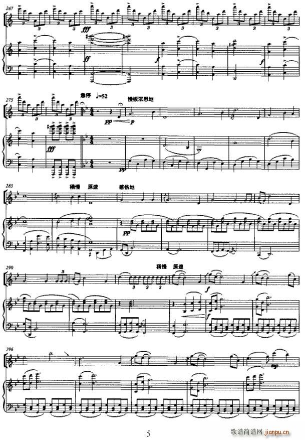 f(V)5