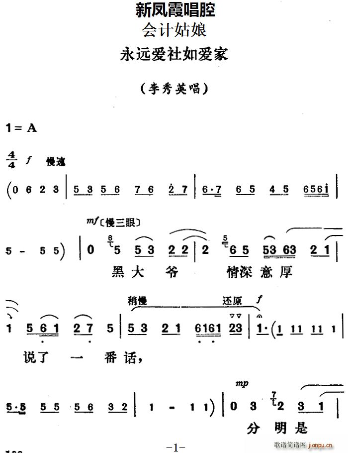 Pϼǻx hۼ Ӌ Ӣ(ʮּ)1