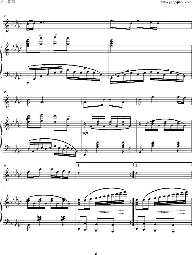 H(gu)(V)6