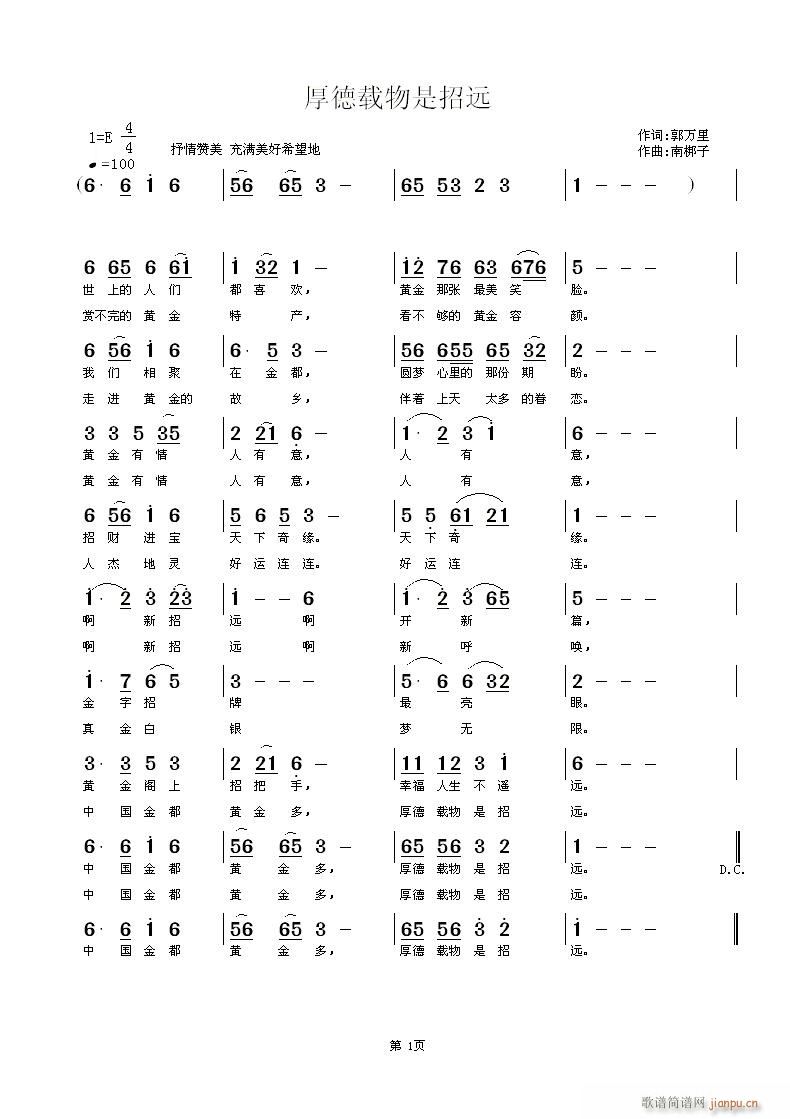 dh(yun)(ָV)1