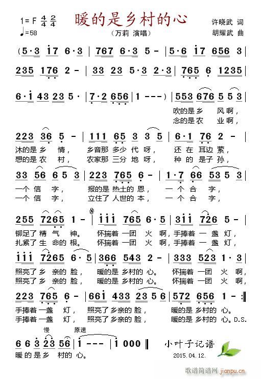 ůl(xing)(ָV)1