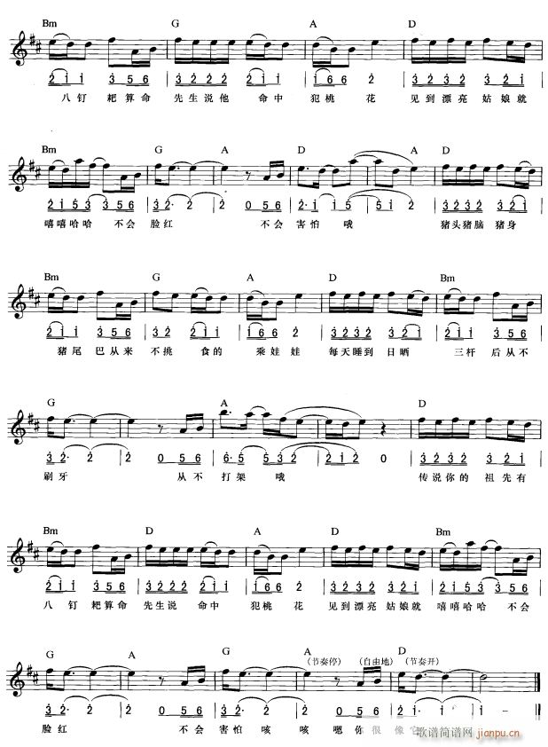 iӸ  3(V)1