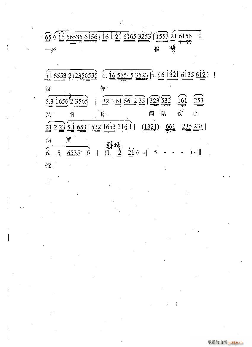 } V 2(ʮּ)1