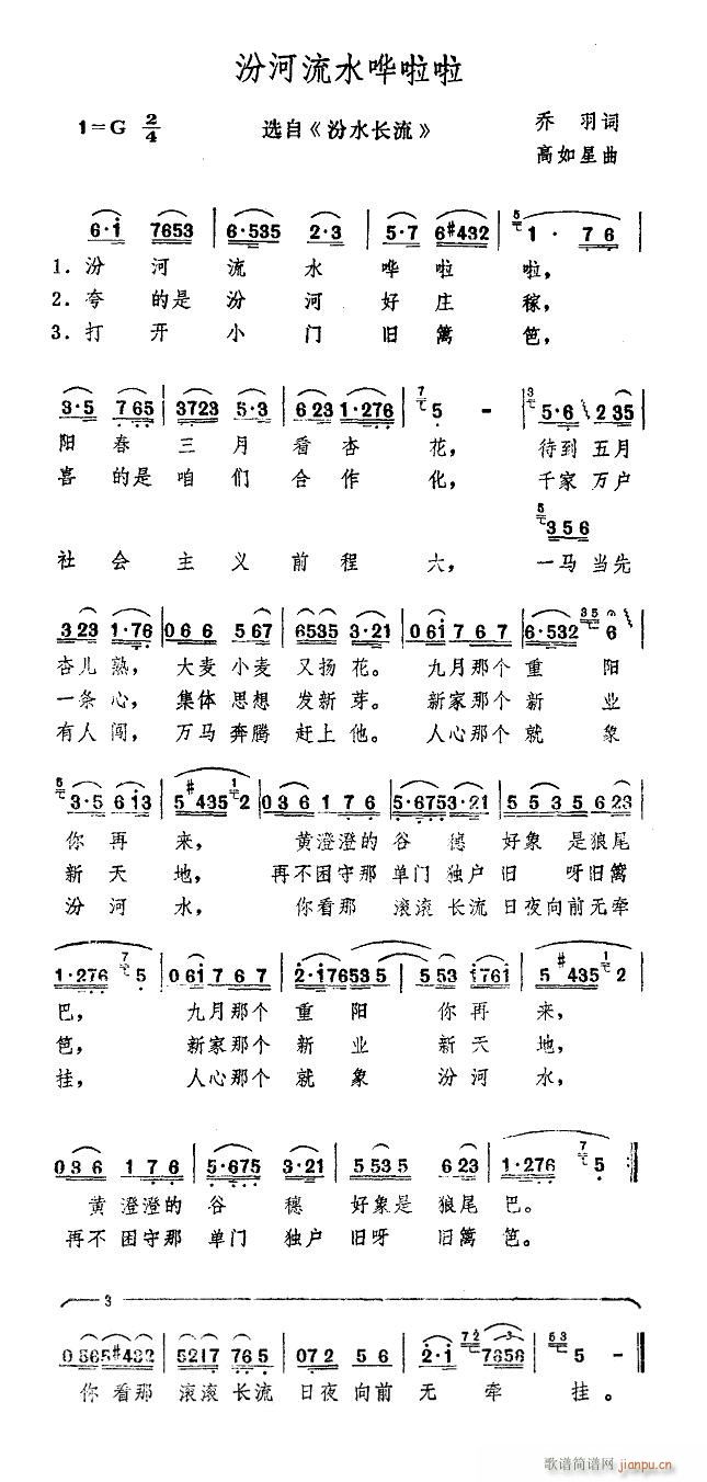 ںˮW Ӱ ˮL(zhng) (ʮּ)5