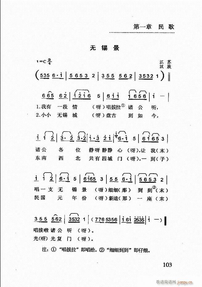 (jin)(l)̳ 61 120(ʮּ)43