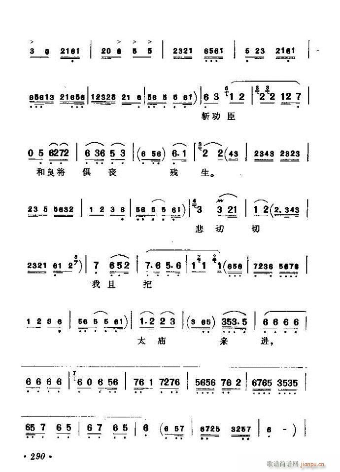 ǻx ϼ 241 300(V)50